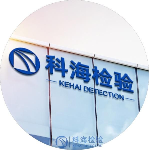 關于空氣的有趣冷知識，你知道多少個？