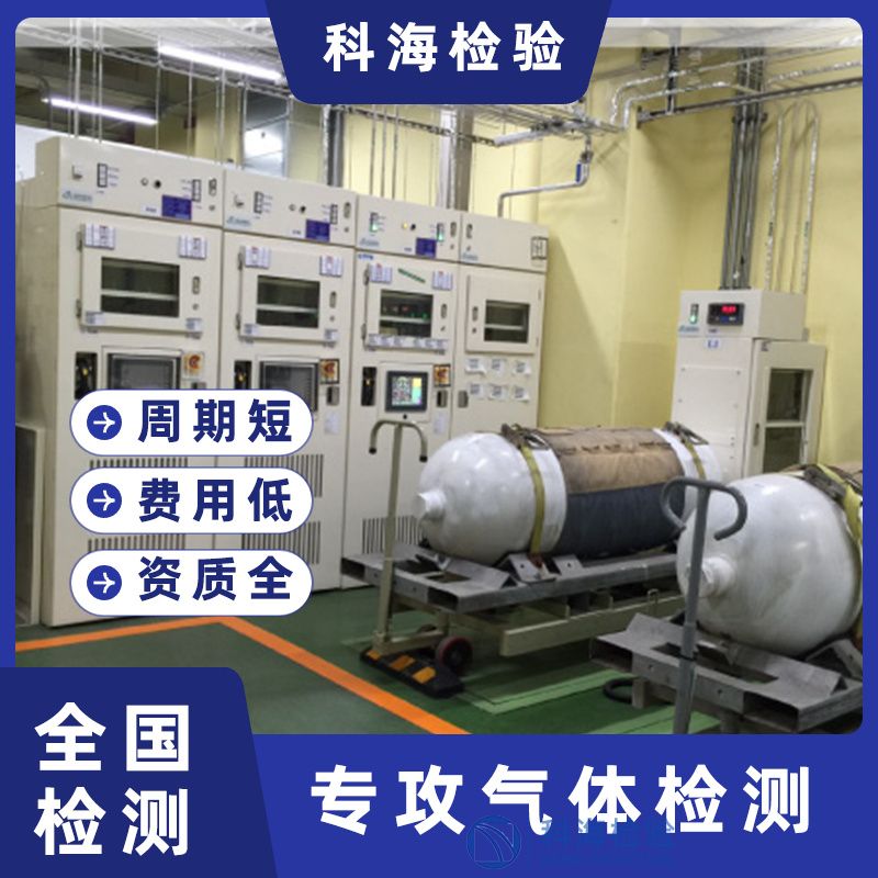 特氣管路五項檢測：工業安全的隱形守護者與技術革新的推動者