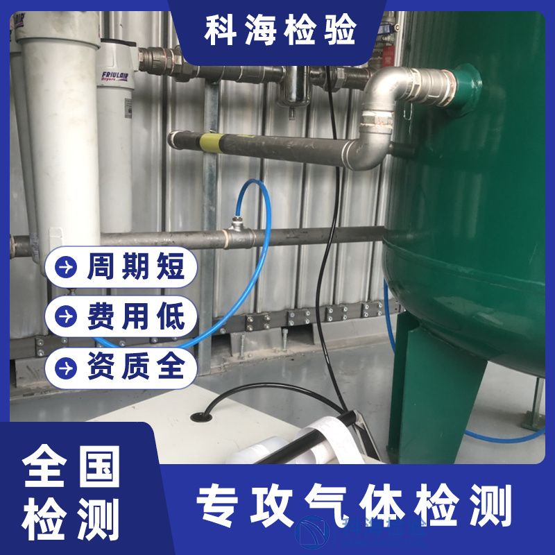 壓縮空氣產(chǎn)生原理