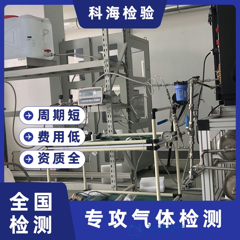 從零開始認(rèn)識氫能源