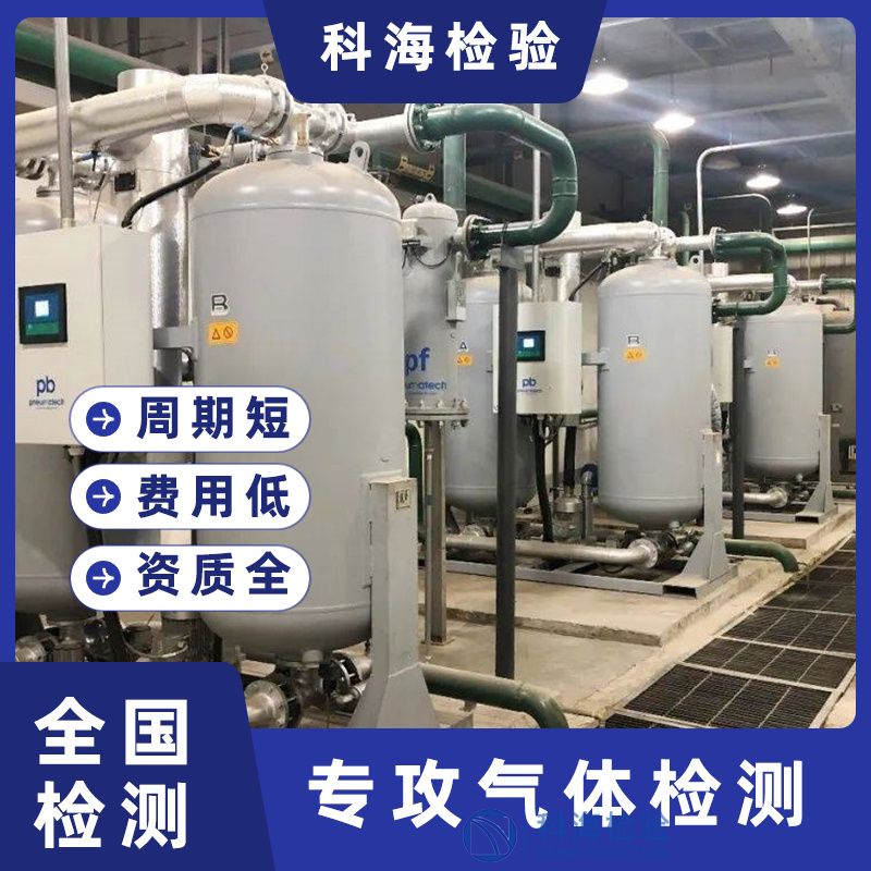 現代工業生產中壓縮空氣至關重要，如何保障其清潔度？